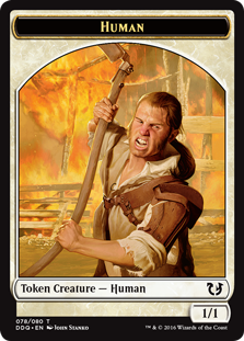 Human Token