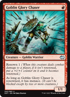 Goblin Glory Chaser