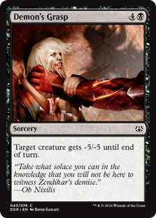 Demon's Grasp Demon's Grasp