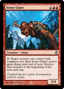 Stone Giant Stone Giant