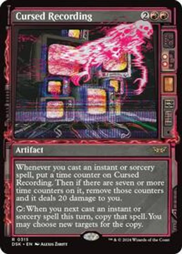 Cursed Recording (Showcase) (Foil)