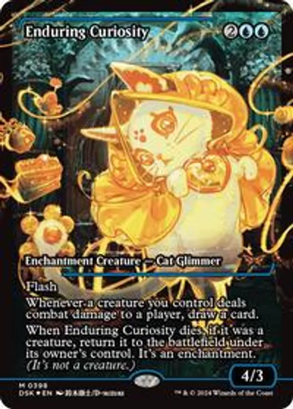 Enduring Curiosity (Japanese Showcase) (Fracture Foil) (Foil)