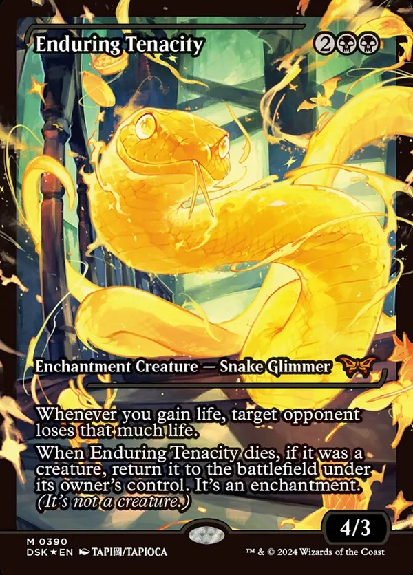 Enduring Tenacity (Japan Showcase) (Foil)