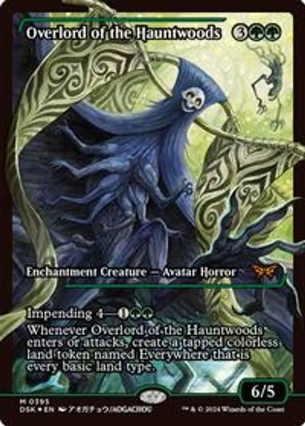 Overload of the Hauntwoods (Japan Showcase) (Foil)