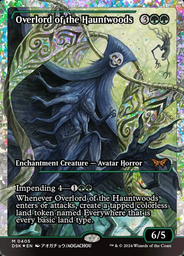 Overlord of the Hauntwoods (Japan Showcase) (Foil)