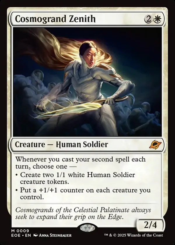 Cosmogrand Zenith (Foil)