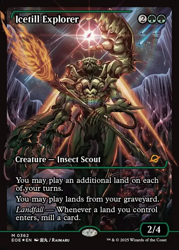 Icetill Explorer (Showcase) (Foil)