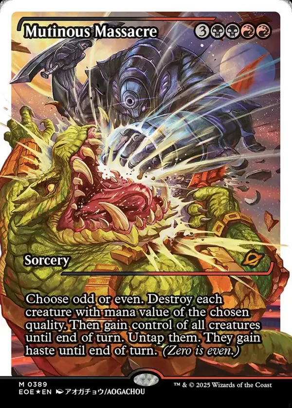 Mutinous Massacre (Showcase) (Fracture Foil) (Foil)