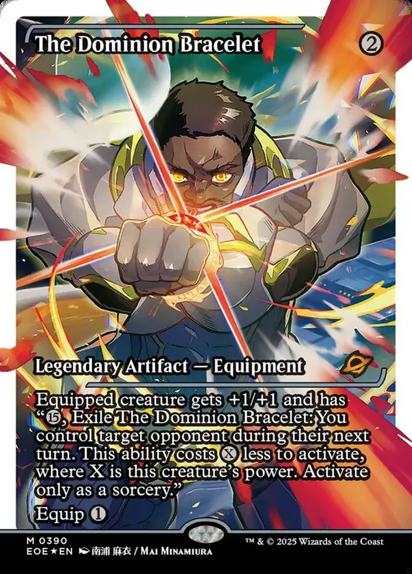 The Dominion Bracelet (Showcase) (Fracture Foil) (Foil)
