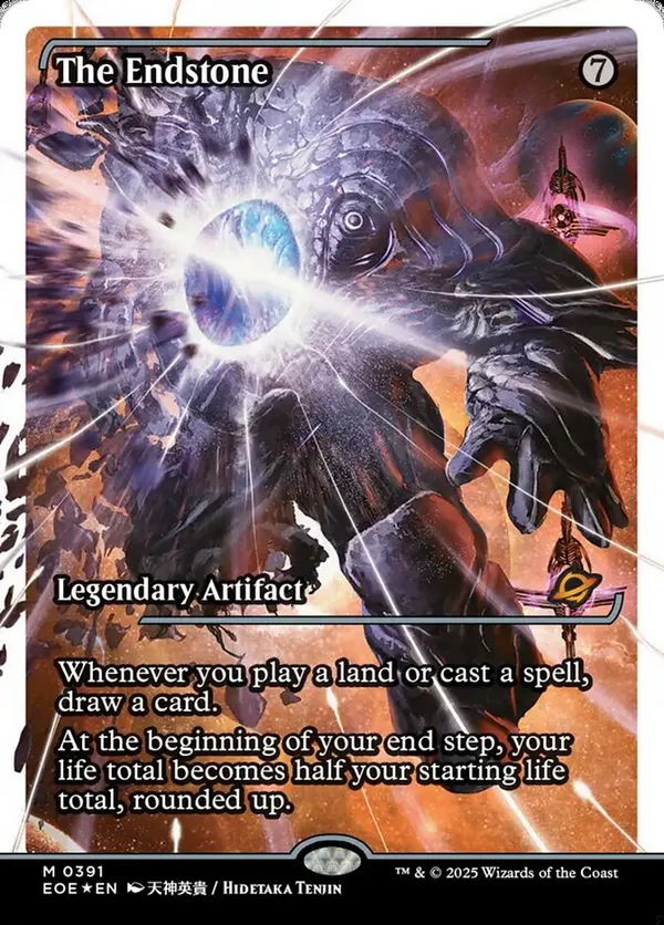 The Endstone (Showcase) (Fracture Foil) (Foil)