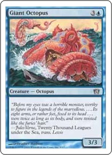 Giant Octopus Giant Octopus