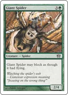 Giant Spider Giant Spider