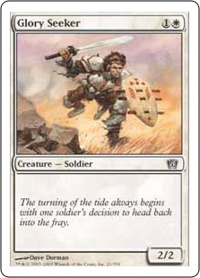 Glory Seeker Glory Seeker