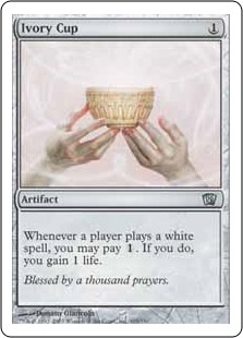 Ivory Cup Ivory Cup