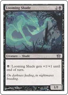 Looming Shade Looming Shade
