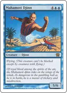 Mahamoti Djinn Mahamoti Djinn