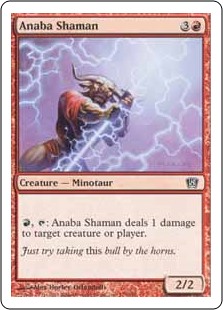 Anaba Shaman (Foil)