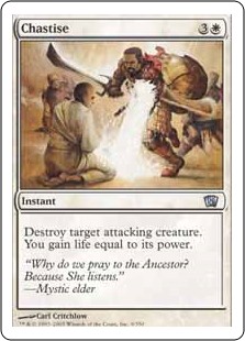 Chastise (Foil)
