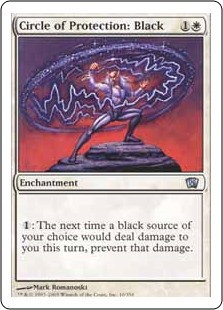 Circle of Protection: Black (Foil)