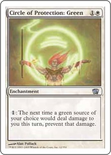 Circle of Protection: Green (Foil)