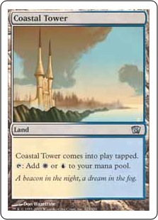 Coastal Tower (Foil)