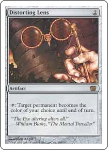 Distorting Lens (Foil)