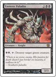 Eastern Paladin (Foil)