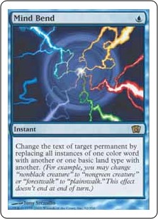 Mind Bend (Foil)