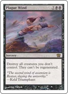 Plague Wind (Foil)