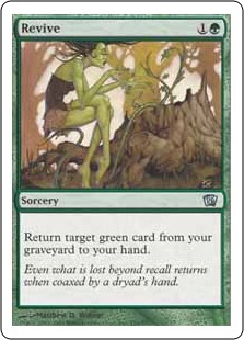 Revive (Foil)