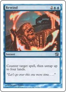 Rewind (Foil)
