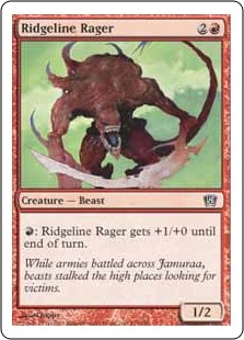Ridgeline Rager (Foil)
