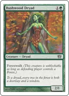 Rushwood Dryad (Foil)