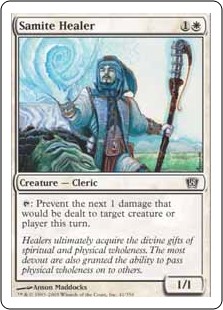 Samite Healer (Foil)