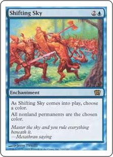 Shifting Sky (Foil)