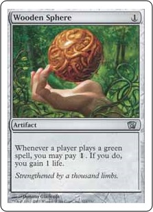 Wooden Sphere (Foil)