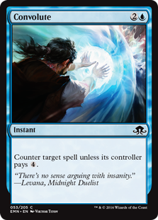 Convolute (Foil)