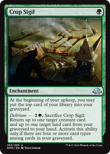 Crop Sigil (Foil)
