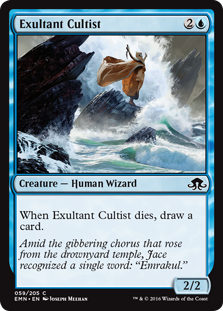 Exultant Cultist (Foil)