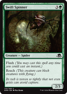 Swift Spinner (Foil)
