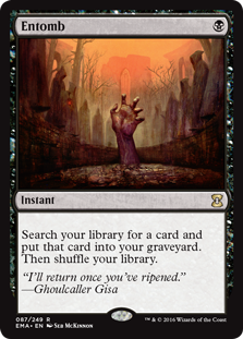 Entomb (Foil)