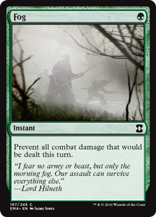 Fog (Foil)