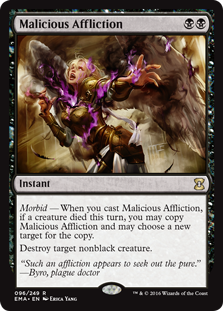 Malicious Affliction (Foil)