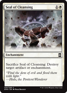 Seal of Cleansing (Foil)