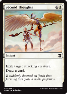 Second Thoughts (Foil)