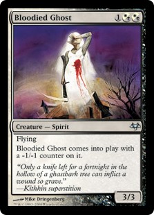 Bloodied Ghost (Foil)