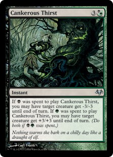 Cankerous Thirst (Foil)