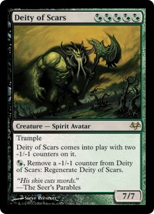 Deity of Scars (Foil)