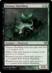 Noxious Hatchling (Foil) Noxious Hatchling (Foil)