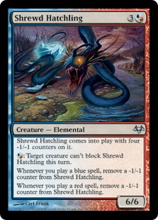 Shrewd Hatchling (Foil) Shrewd Hatchling (Foil)